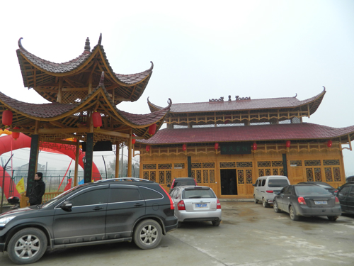 石洞水寨