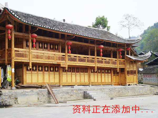 溆浦湘楚木作古建工程有限公司,土家吊腳樓,侗鄉(xiāng)鼓樓,侗鄉(xiāng)風雨樓哪里好