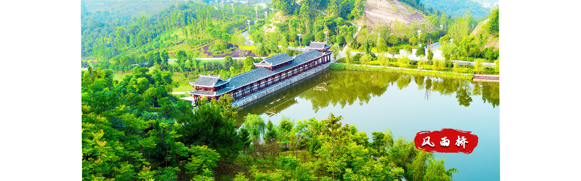 溆浦湘楚木作古建工程有限公司_土家吊腳樓|侗鄉鼓樓|侗鄉風雨樓哪里好