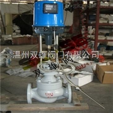 電子式電動(dòng)溫度調(diào)節(jié)閥電子式電動(dòng)溫度調(diào)節(jié)閥 智能制造網(wǎng)